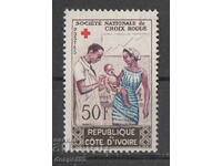 1964. Израел. Национално дружество на Червения кръст.