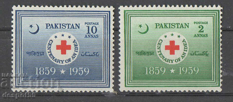 1959. Pakistan. 100th anniversary of the Red Cross.