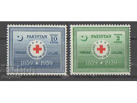 1959. Пакистан. 100-годишнина на Червения кръст.