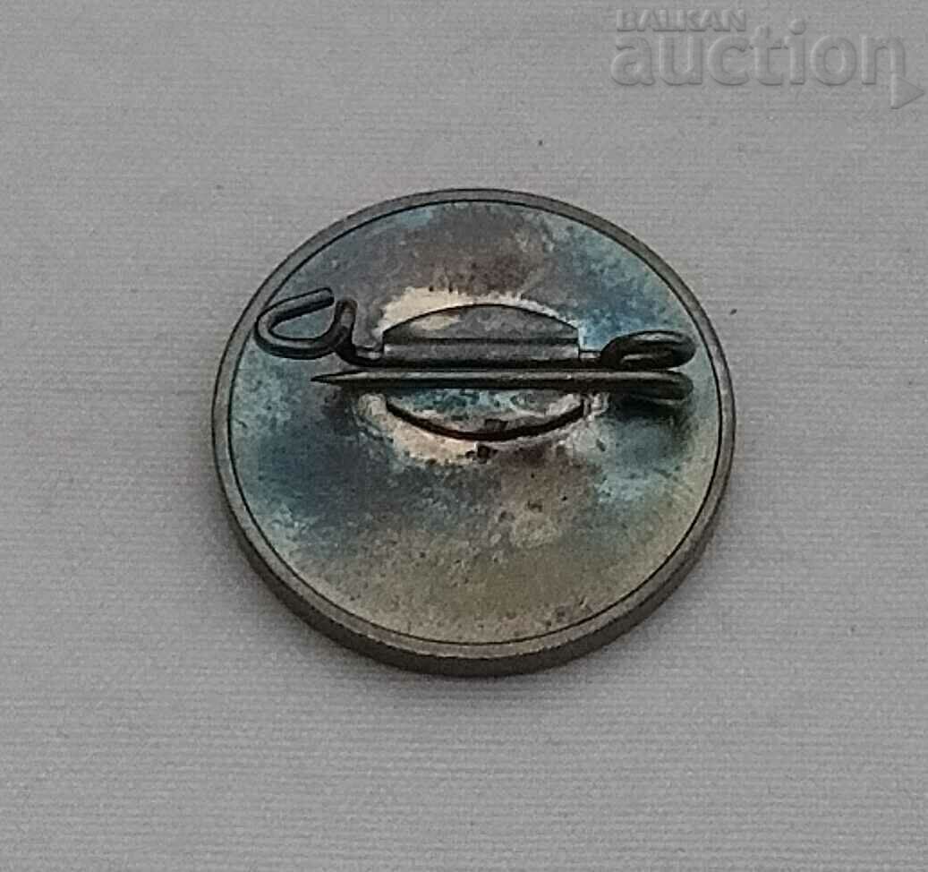 Доставка на ОТЛИЧИЕ ЗА ЧИТАЛИЩНА ДЕЙНОСТ СРЕБЪРНА ЗНАЧКА КУТИЯ Доставка на ОТЛИЧИЕ ЗА ЧИТАЛИЩНА ДЕЙНОСТ СРЕБЪРНА ЗНАЧКА КУТИЯ