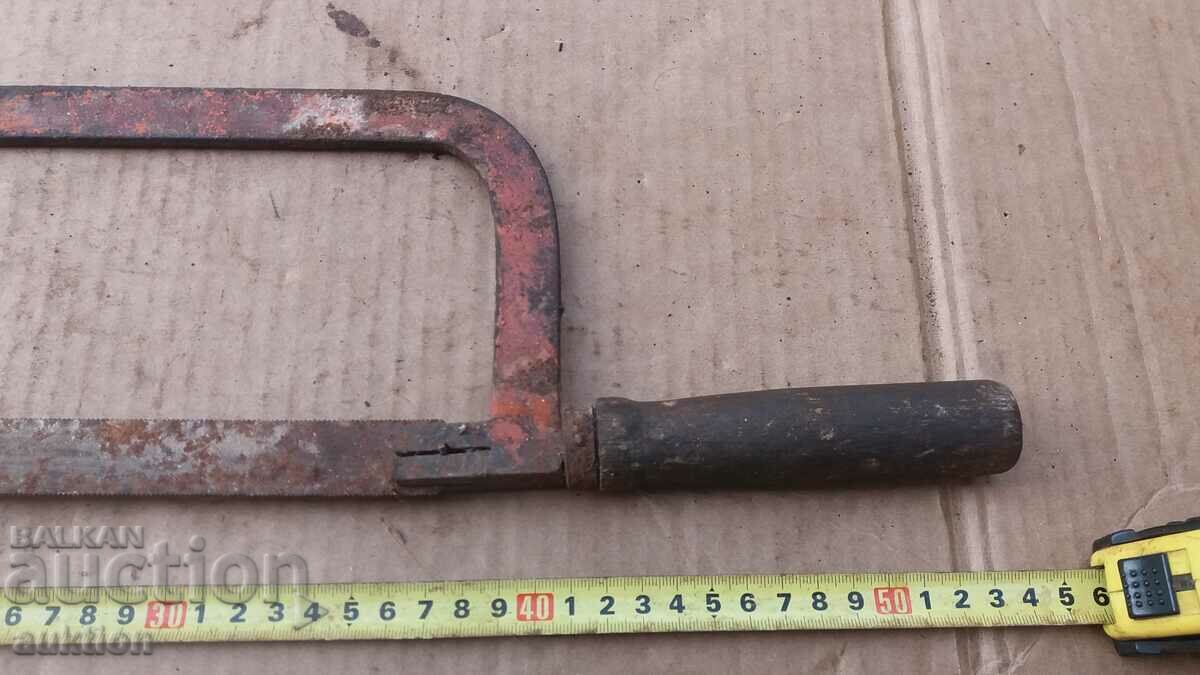 OLD EXCELLENT STEELIZED SOC. SAW with price 6.99 BGN | € 3.57 OLD EXCELLENT STEELIZED SOC. SAW with price 6.99 BGN | € 3.57