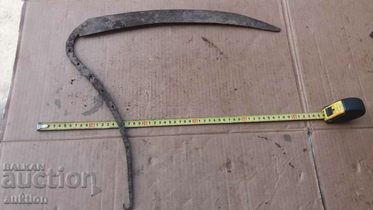 HUGE FORGED RENAISSANCE SICKLE with price 4.99 BGN | € 2.55 HUGE FORGED RENAISSANCE SICKLE with price 4.99 BGN | € 2.55