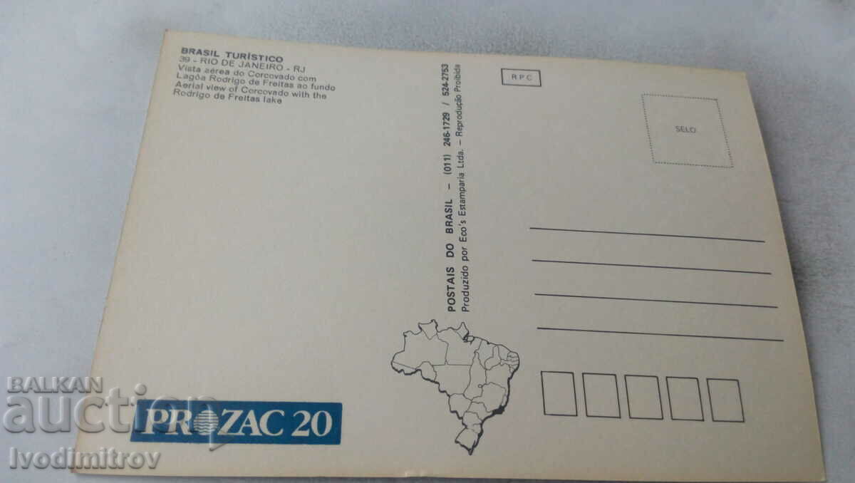 Postcard Rio de Janeiro Aerial View of Corcovado with price 0.85 BGN | € 0.43 Postcard Rio de Janeiro Aerial View of Corcovado with price 0.85 BGN | € 0.43