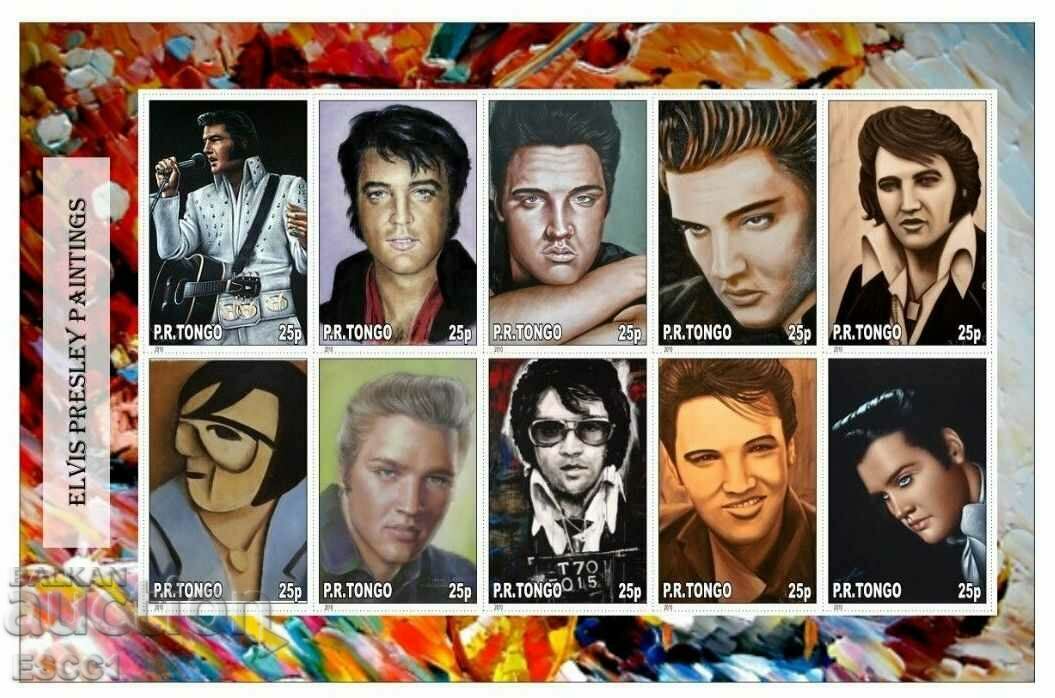 Clean Blocks Music Elvis Presley 2009 by Navland with price 45.00 BGN | € 23.01 Clean Blocks Music Elvis Presley 2009 by Navland with price 45.00 BGN | € 23.01