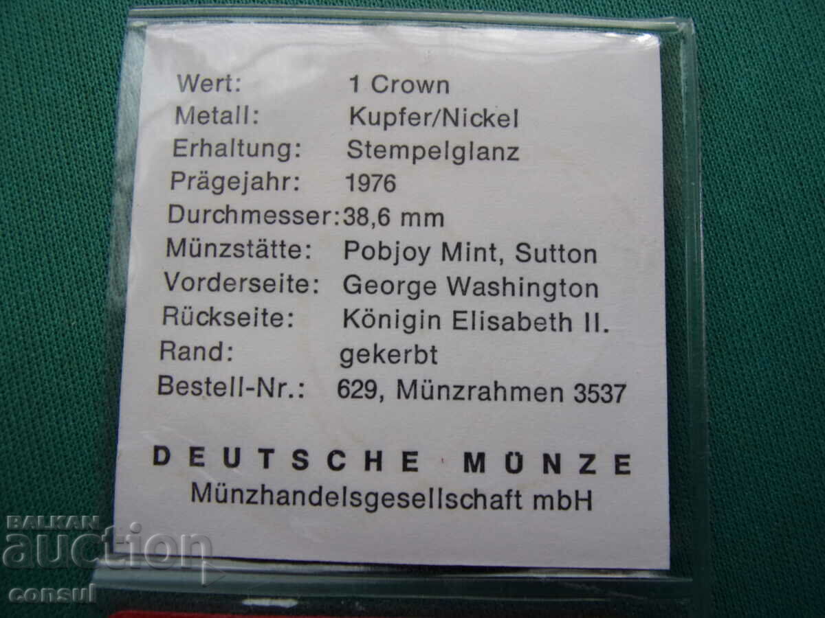 Παράδοση Οκτώβριος Man 1 Krone 1976 UNC