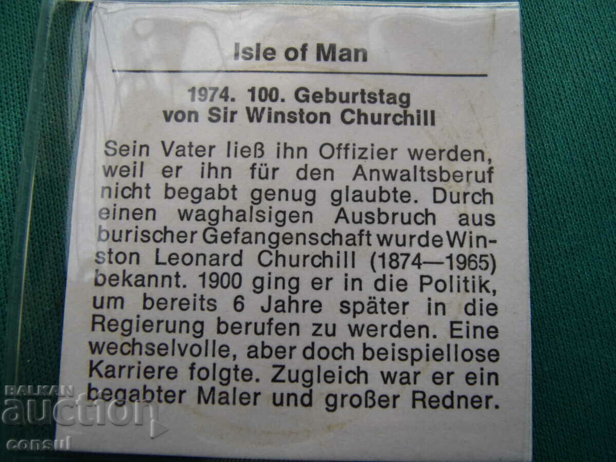 Licitație Octombrie Man 1 Krona 1974 UNC Licitație Octombrie Man 1 Krona 1974 UNC