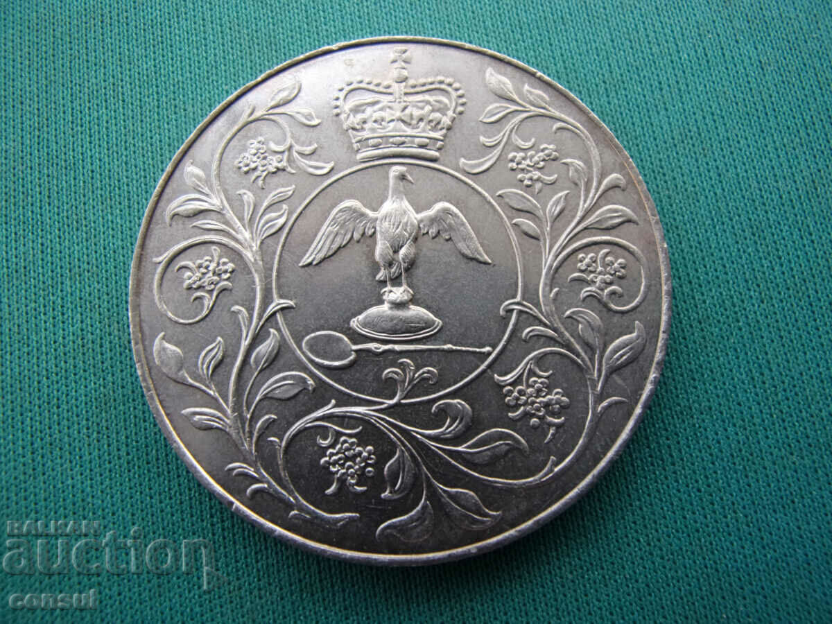 Anglia 1 Crown 1977 UNC cu preț € 5.11 | 9.99 BGN Anglia 1 Crown 1977 UNC cu preț € 5.11 | 9.99 BGN