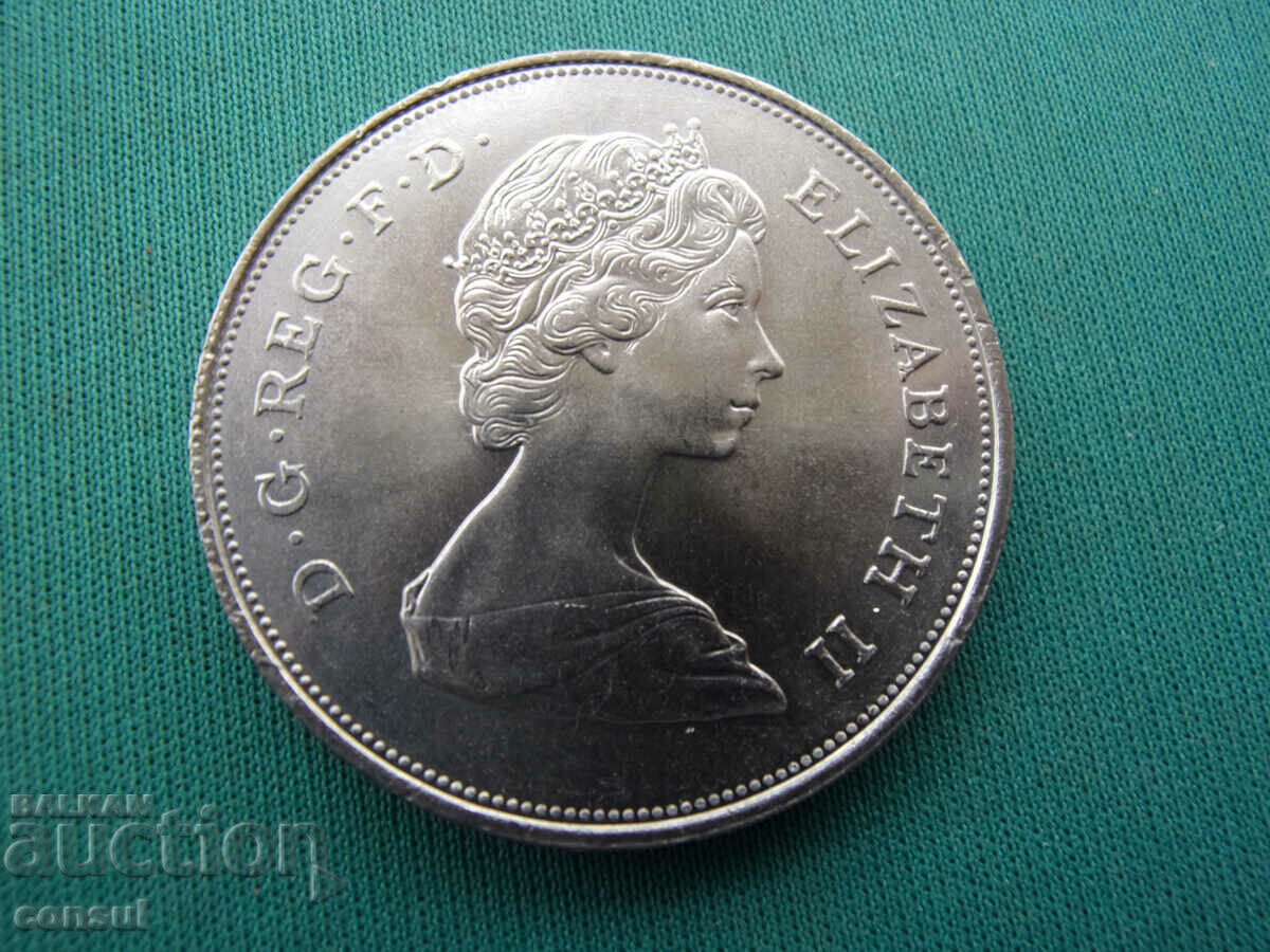 Αγγλία 1 Crown 1980 UNC με τιμή € 5.11 | 9.99 BGN