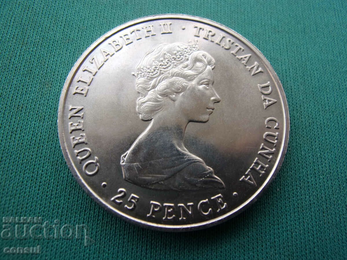 Tpistan da Kuna 1 Krone 1980 UNC cu preț € 17.90 | 35.01 BGN