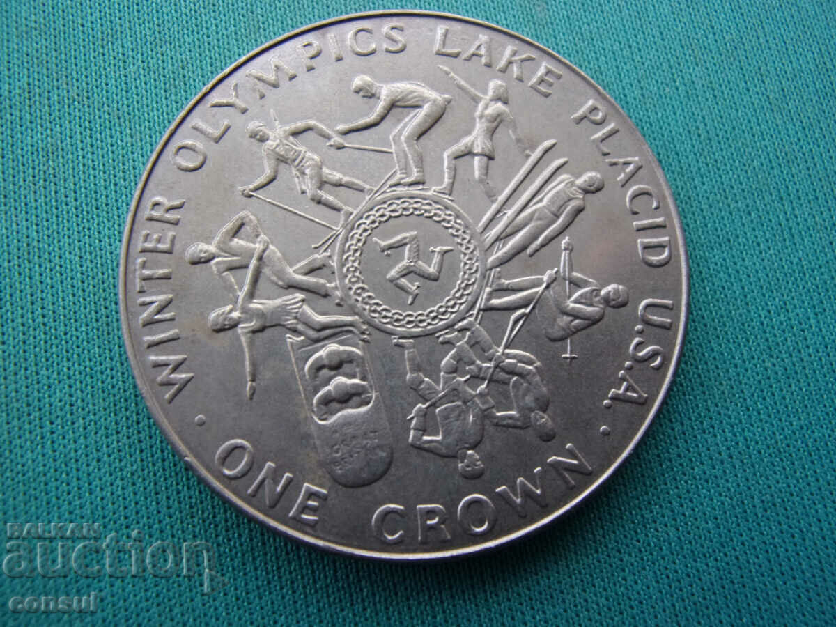 Octombrie Man 1 Krona 1980 UNC