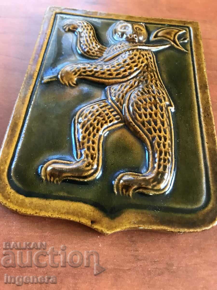 CERAMICS GLECH PANO KALENO with price 13.00 BGN | € 6.65