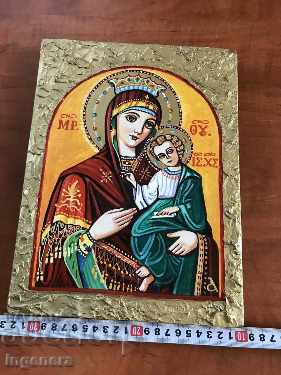 ΕΙΚΟΝΑ ΞΥΛΟΖΩΓΡΑΦΗΜΕΝΗ ΑΝΤΙΚΕ με τιμή 56.00 BGN | € 28.63 ΕΙΚΟΝΑ ΞΥΛΟΖΩΓΡΑΦΗΜΕΝΗ ΑΝΤΙΚΕ με τιμή 56.00 BGN | € 28.63