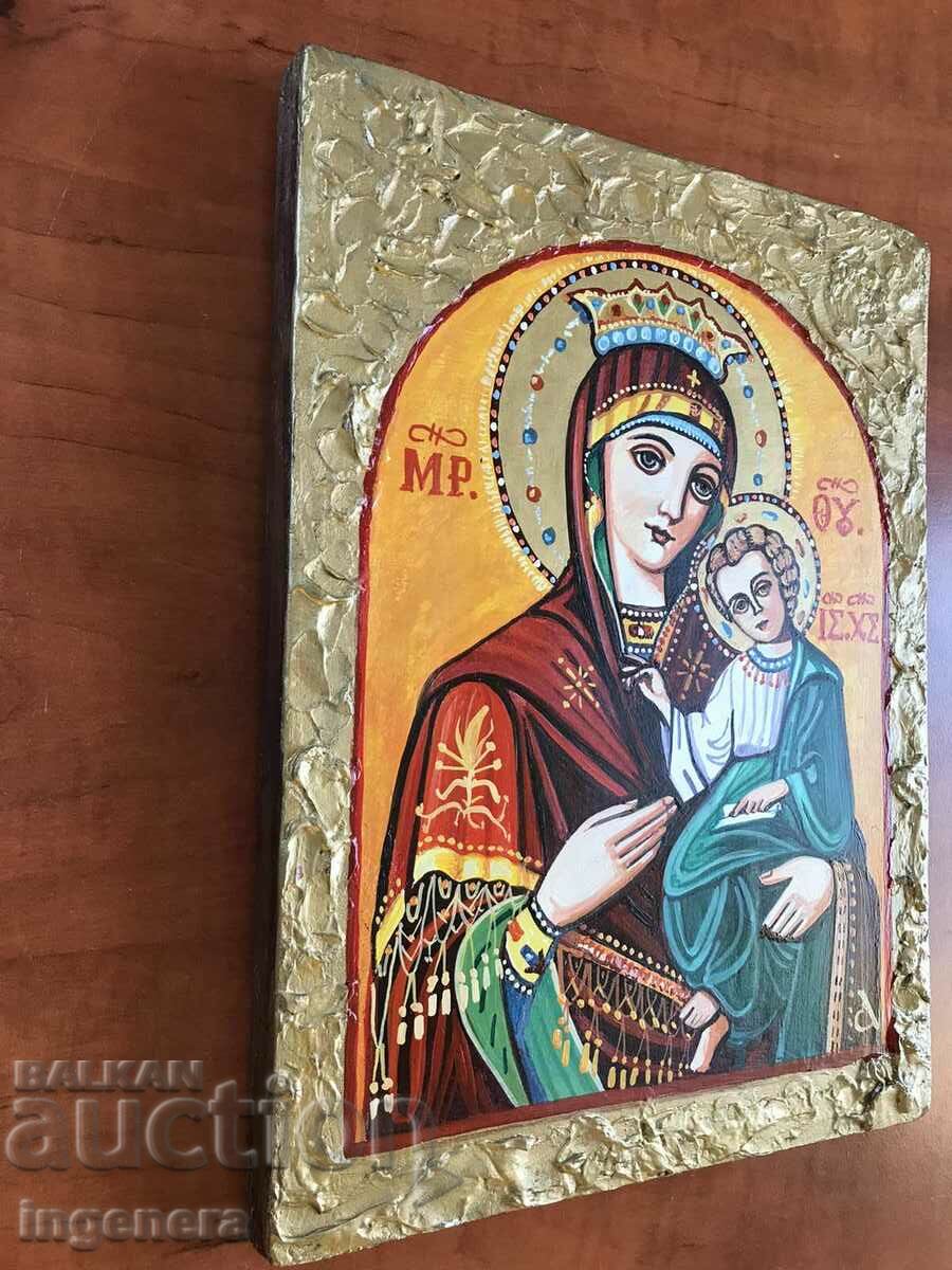 Δημοπρασία ΕΙΚΟΝΑ ΞΥΛΟΖΩΓΡΑΦΗΜΕΝΗ ΑΝΤΙΚΕ Δημοπρασία ΕΙΚΟΝΑ ΞΥΛΟΖΩΓΡΑΦΗΜΕΝΗ ΑΝΤΙΚΕ