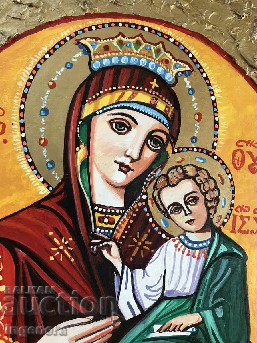 Παράδοση ΕΙΚΟΝΑ ΞΥΛΟΖΩΓΡΑΦΗΜΕΝΗ ΑΝΤΙΚΕ Παράδοση ΕΙΚΟΝΑ ΞΥΛΟΖΩΓΡΑΦΗΜΕΝΗ ΑΝΤΙΚΕ