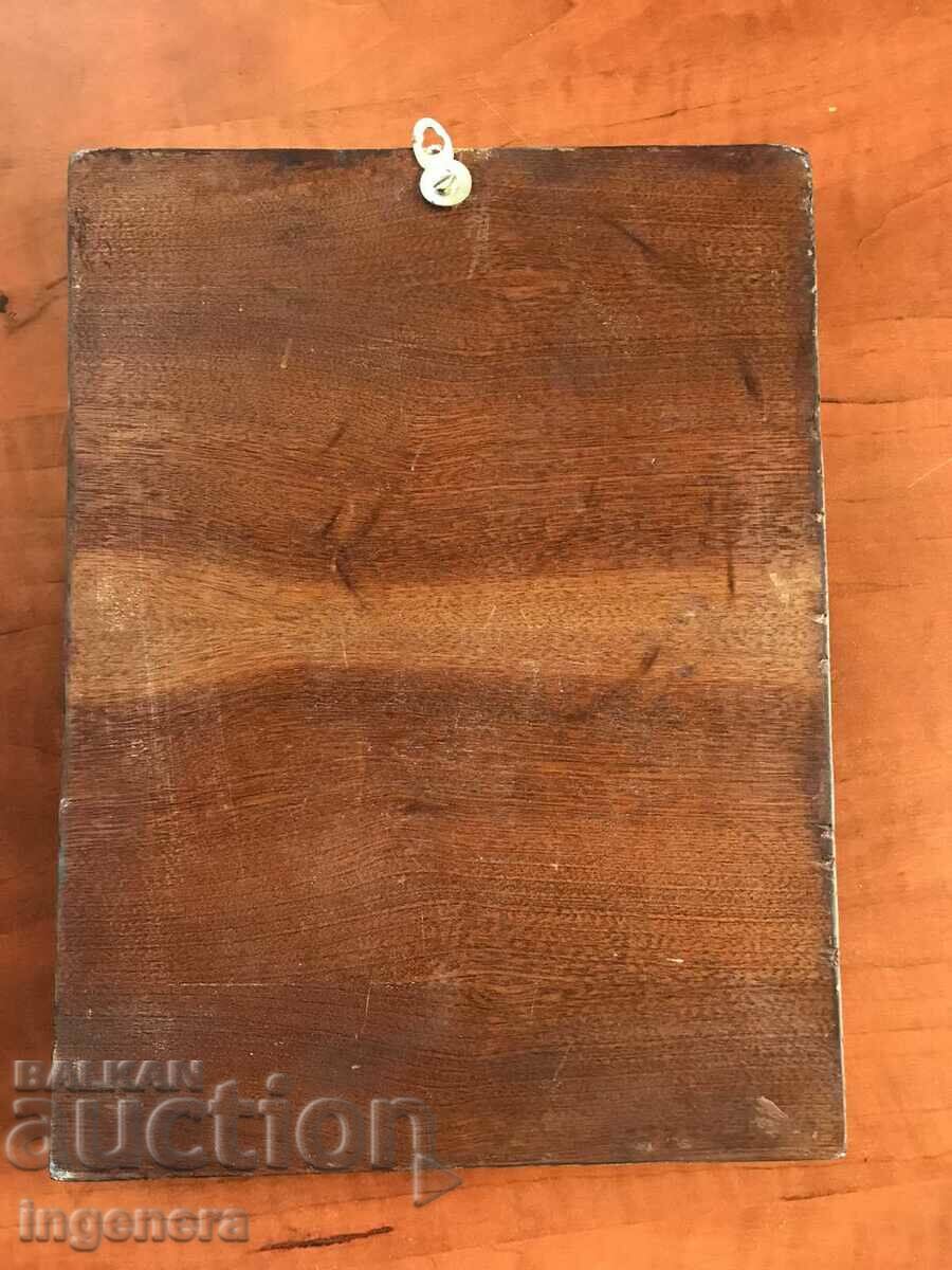 ΕΙΚΟΝΑ ΞΥΛΟΖΩΓΡΑΦΗΜΕΝΗ ΑΝΤΙΚΕ - 6 ΕΙΚΟΝΑ ΞΥΛΟΖΩΓΡΑΦΗΜΕΝΗ ΑΝΤΙΚΕ - 6