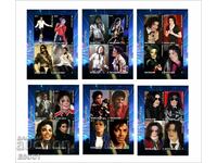 Чисти блокове Музика Майкъл Джексън  2012 от Навланд