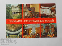 Пловдив Етнографски музей в кадри 1984   К 371