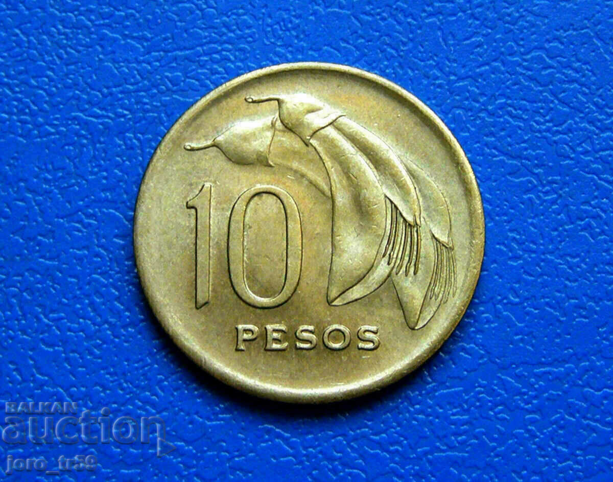 Uruguay 10 Pesos /10 Pesos/ 1968 with price 18.00 BGN | € 9.20