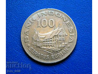 Индонезия 100 рупии /100 Rupiah/ 1978 г.