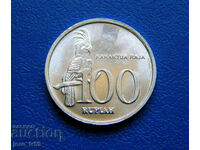 Индонезия 100 рупии /100 Rupiah/ 1999 г. UNC