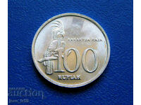 Ινδονησία 100 ρουπίες 1999 UNC