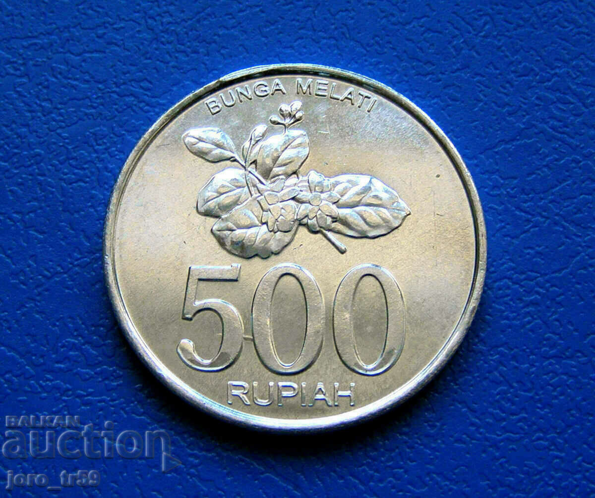 Индонезия 500 рупии /500 Rupiah/ 2003 г. UNC
