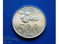 Индонезия 500 рупии /500 Rupiah/ 2003 г. UNC