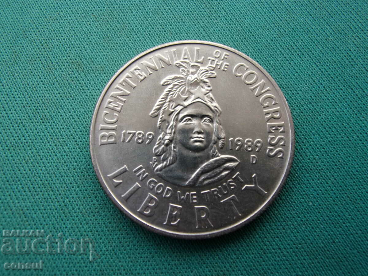 USA ½ Dollar 1989 PROOF UNC με τιμή € 17.90 | 35.01 BGN