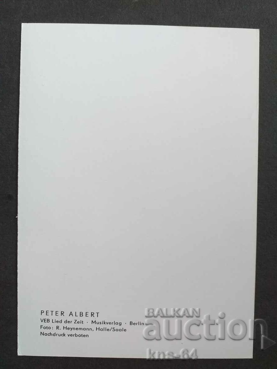 PETER ALBERT GDR Singers με τιμή 1.50 BGN | € 0.77 PETER ALBERT GDR Singers με τιμή 1.50 BGN | € 0.77