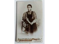 1899 SOFIA GIRL WOMAN OLD PHOTO PHOTO CARDBOARD