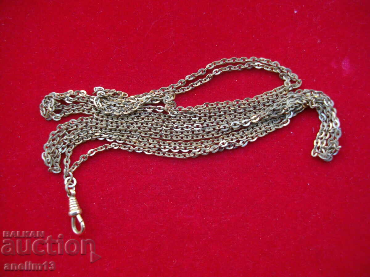 OLD GOLDEN BAG FOR POCKET WATCH with price 95.00 BGN | € 48.57 OLD GOLDEN BAG FOR POCKET WATCH with price 95.00 BGN | € 48.57