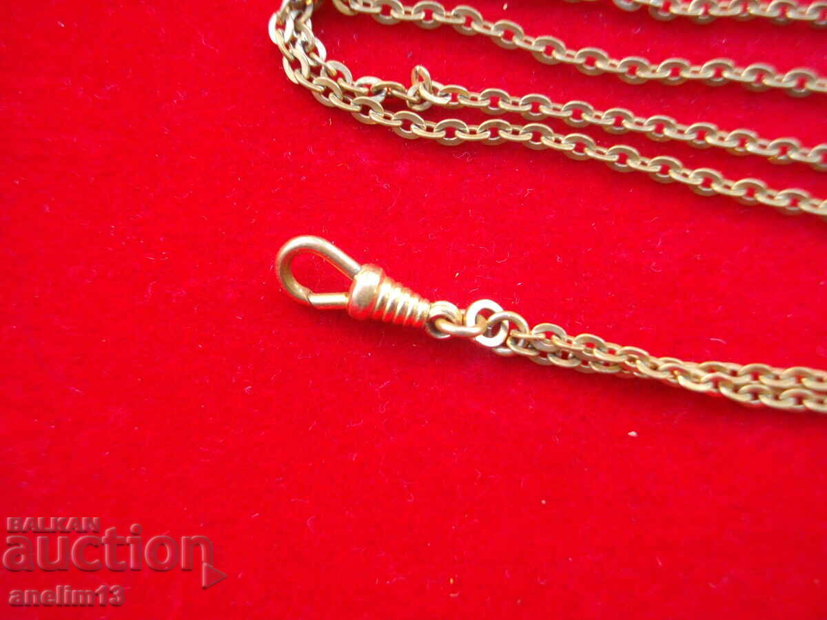 Auction OLD GOLDEN BAG FOR POCKET WATCH Auction OLD GOLDEN BAG FOR POCKET WATCH