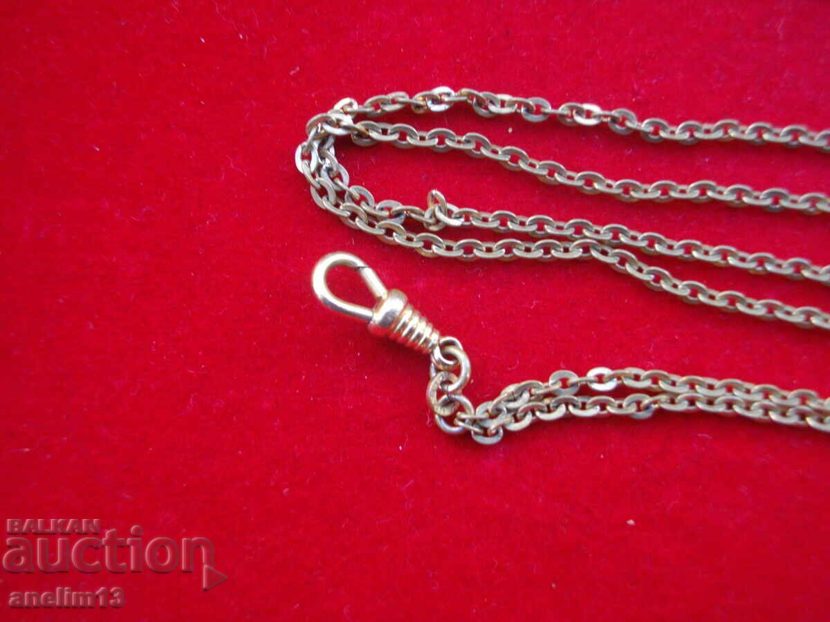 Delivery of OLD GOLDEN BAG FOR POCKET WATCH Delivery of OLD GOLDEN BAG FOR POCKET WATCH