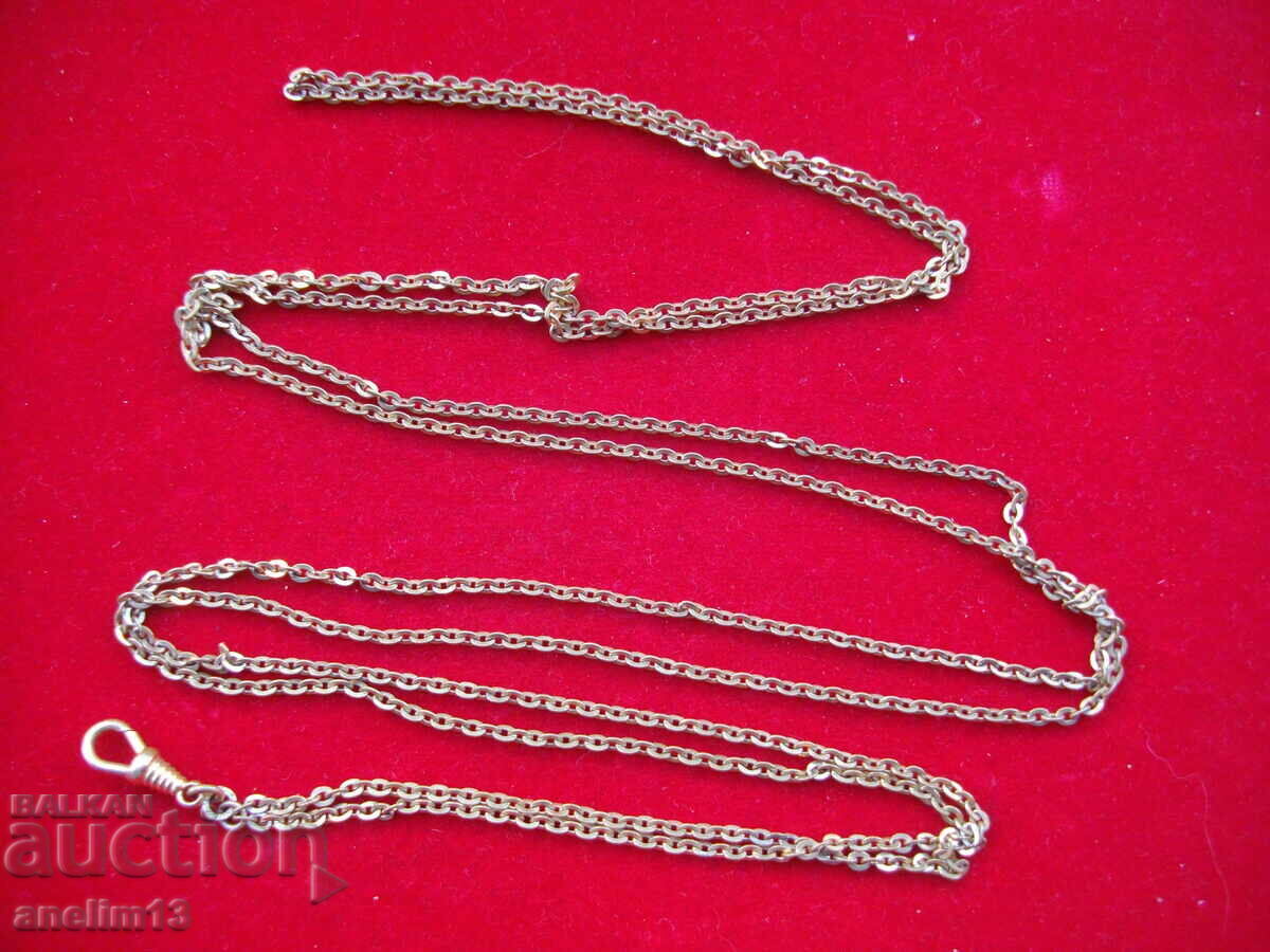 OLD GOLD POCKET WATCH CASE