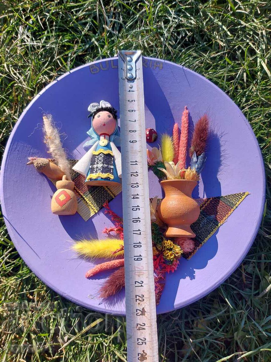 DECORATIVE PLATE - BULGARIA with price 13.50 BGN | € 6.90 DECORATIVE PLATE - BULGARIA with price 13.50 BGN | € 6.90