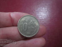 1997 anul 10000 lire turcesti