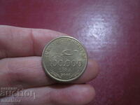 2000 year 100000 Turkish lira