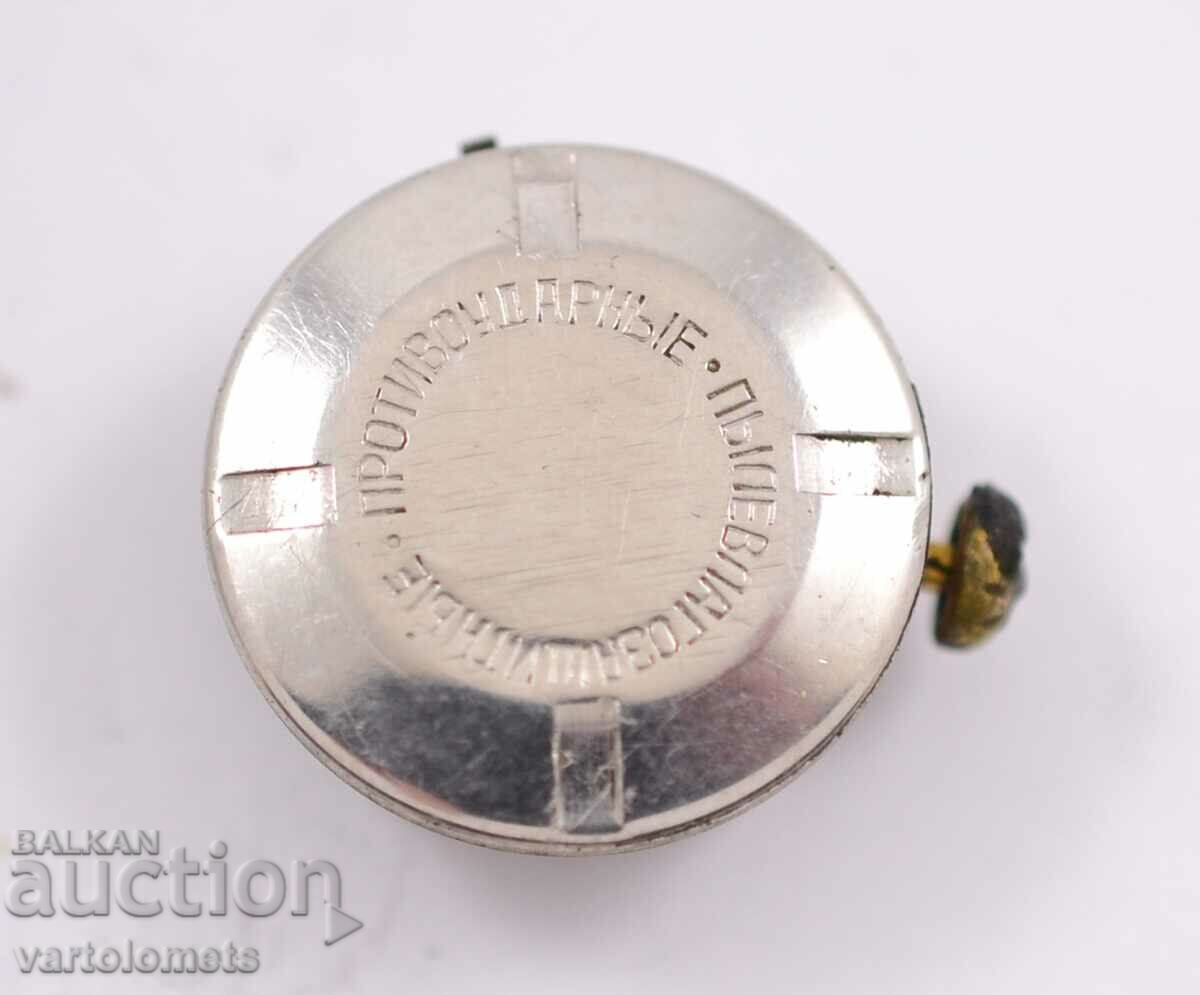Delivery of Movement of a Russian women's watch - works Delivery of Movement of a Russian women's watch - works
