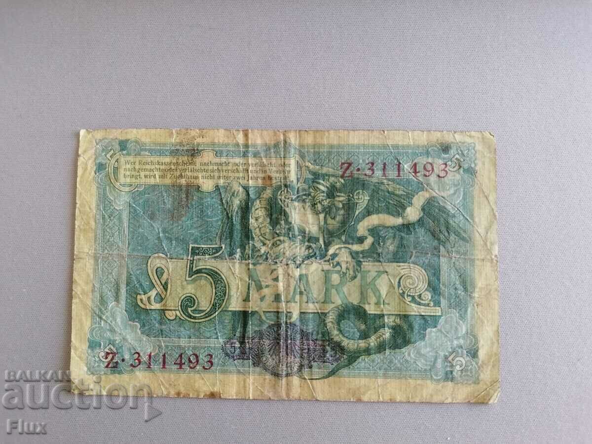 Reich banknote - Germany - 5 stamps 1904 with price 10.00 BGN | € 5.11 Reich banknote - Germany - 5 stamps 1904 with price 10.00 BGN | € 5.11