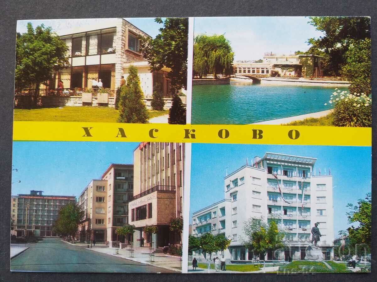 Haskovo