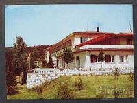 Haskovo Mineral Baths