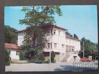 Haskovo Mineral Baths