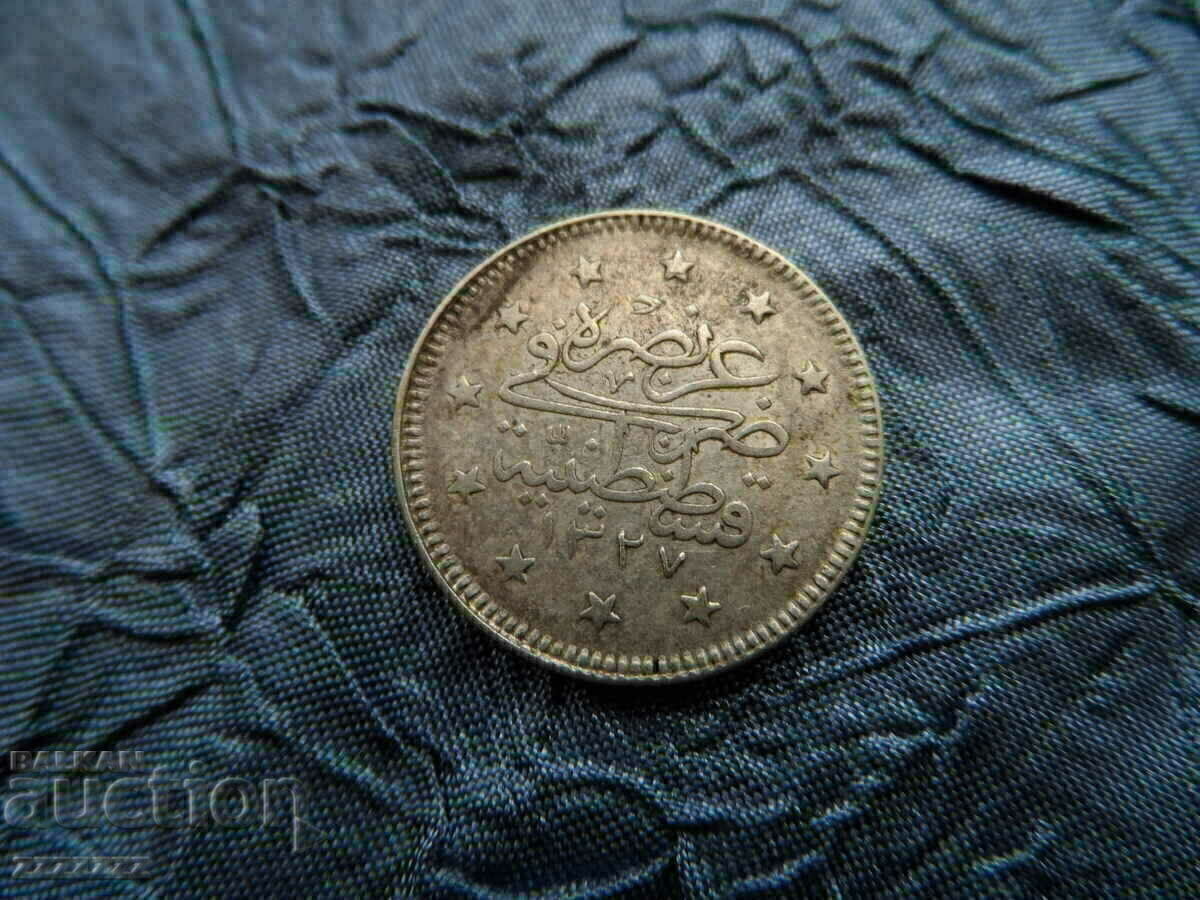 2 Kurusha, Silver coin 1 with price 30.00 BGN | € 15.34 2 Kurusha, Silver coin 1 with price 30.00 BGN | € 15.34