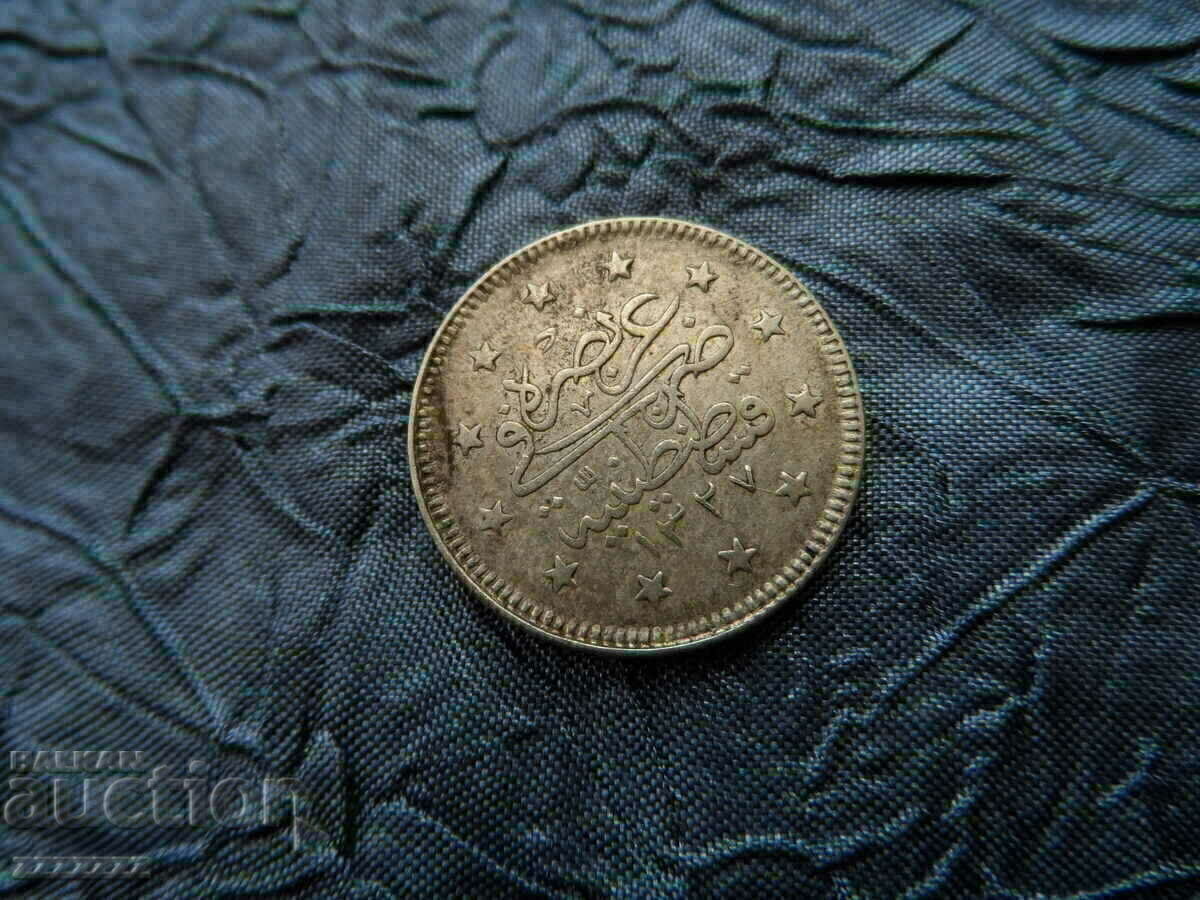 Auction 2 Kurusha, Silver coin 1 Auction 2 Kurusha, Silver coin 1