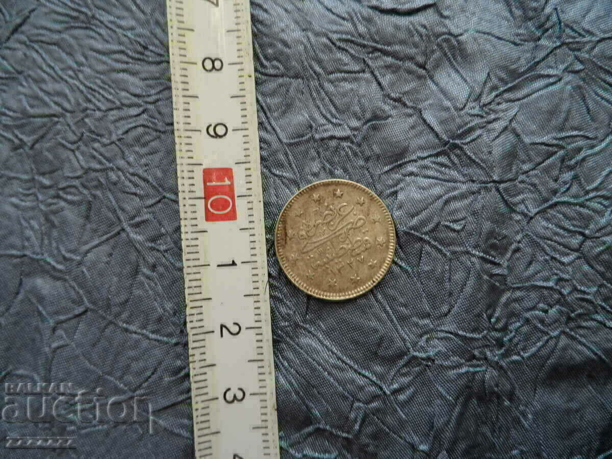 2 Kurusha, Silver coin 1 - 7 2 Kurusha, Silver coin 1 - 7