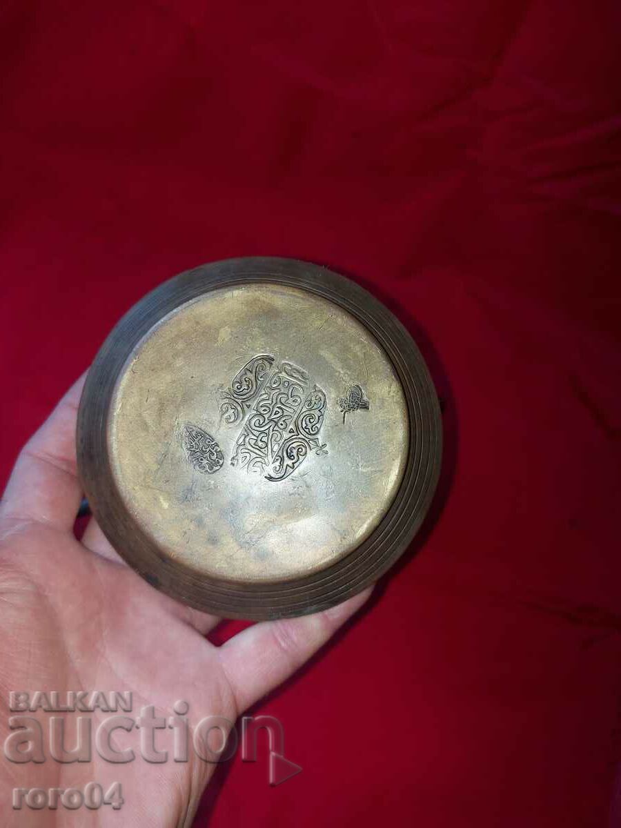 OTTOMAN COFFEE HOUSE - IBRIK - TUGRI - 7 OTTOMAN COFFEE HOUSE - IBRIK - TUGRI - 7