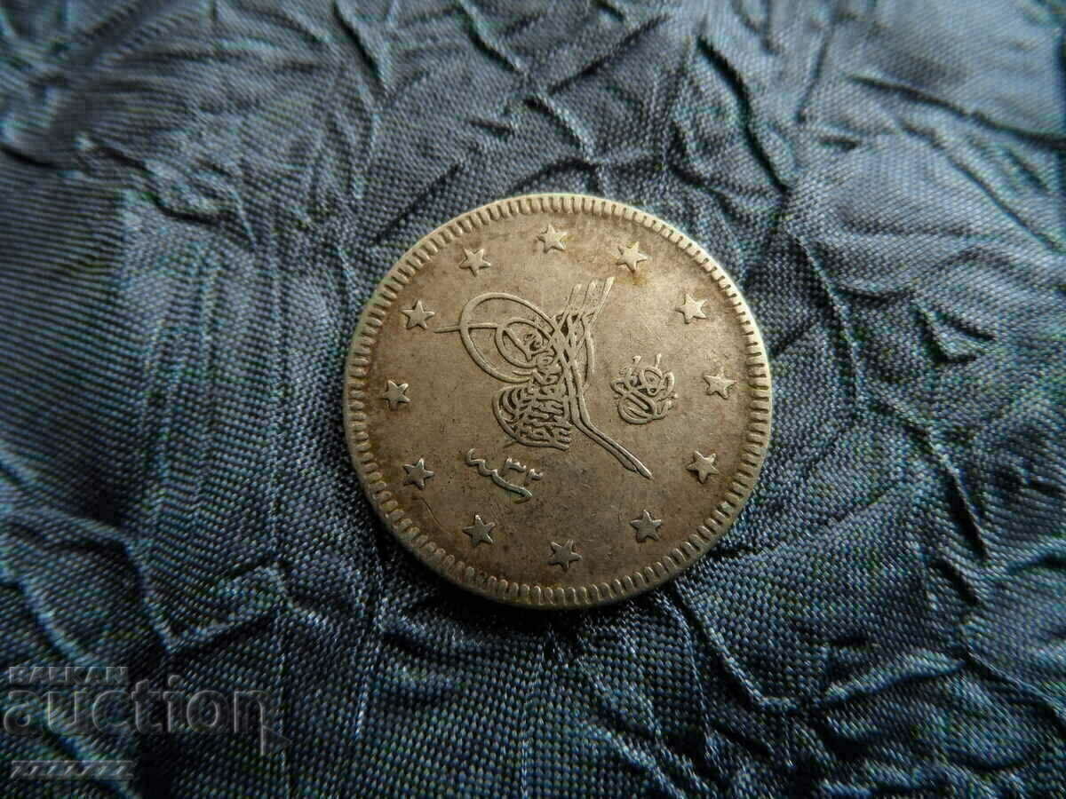 2 Kurusha, Silver coin 3 - 5 2 Kurusha, Silver coin 3 - 5