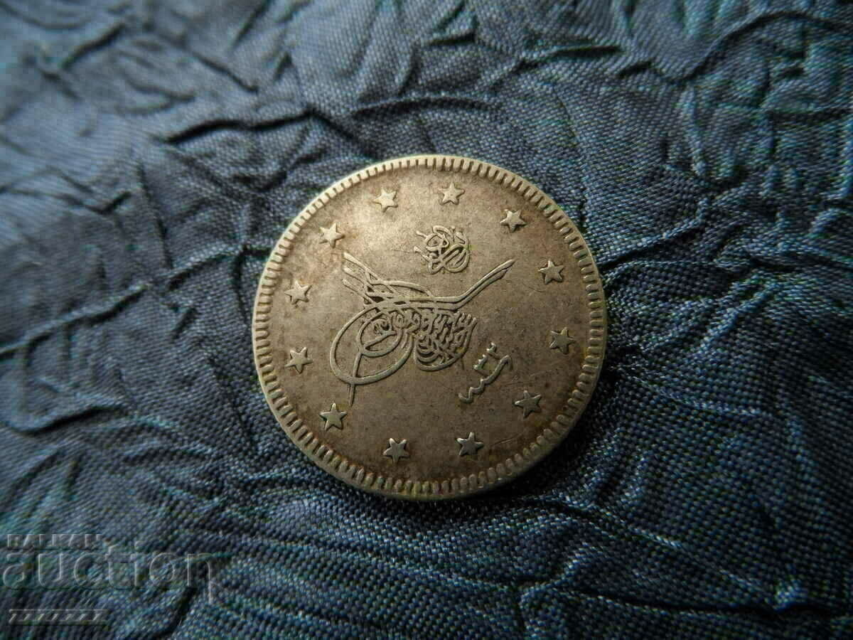 2 Kurusha, Silver coin 3 - 6 2 Kurusha, Silver coin 3 - 6