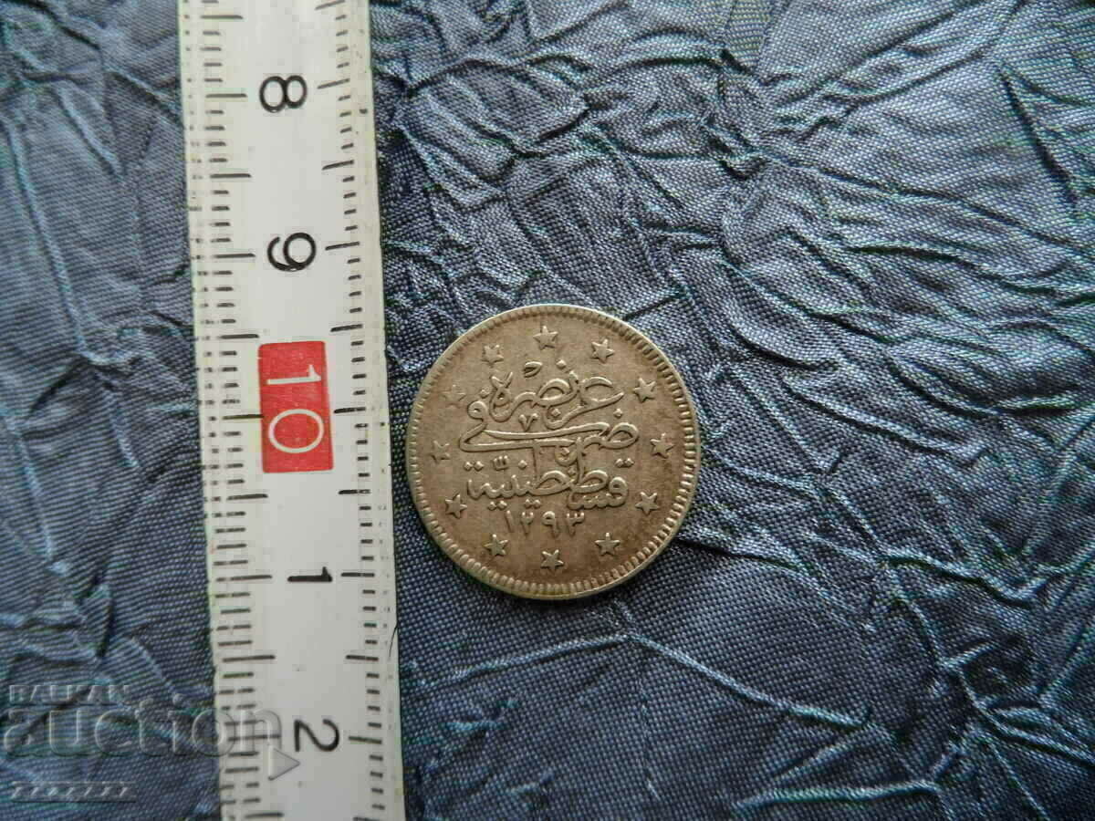 2 Kurusha, Silver coin 3 - 7 2 Kurusha, Silver coin 3 - 7