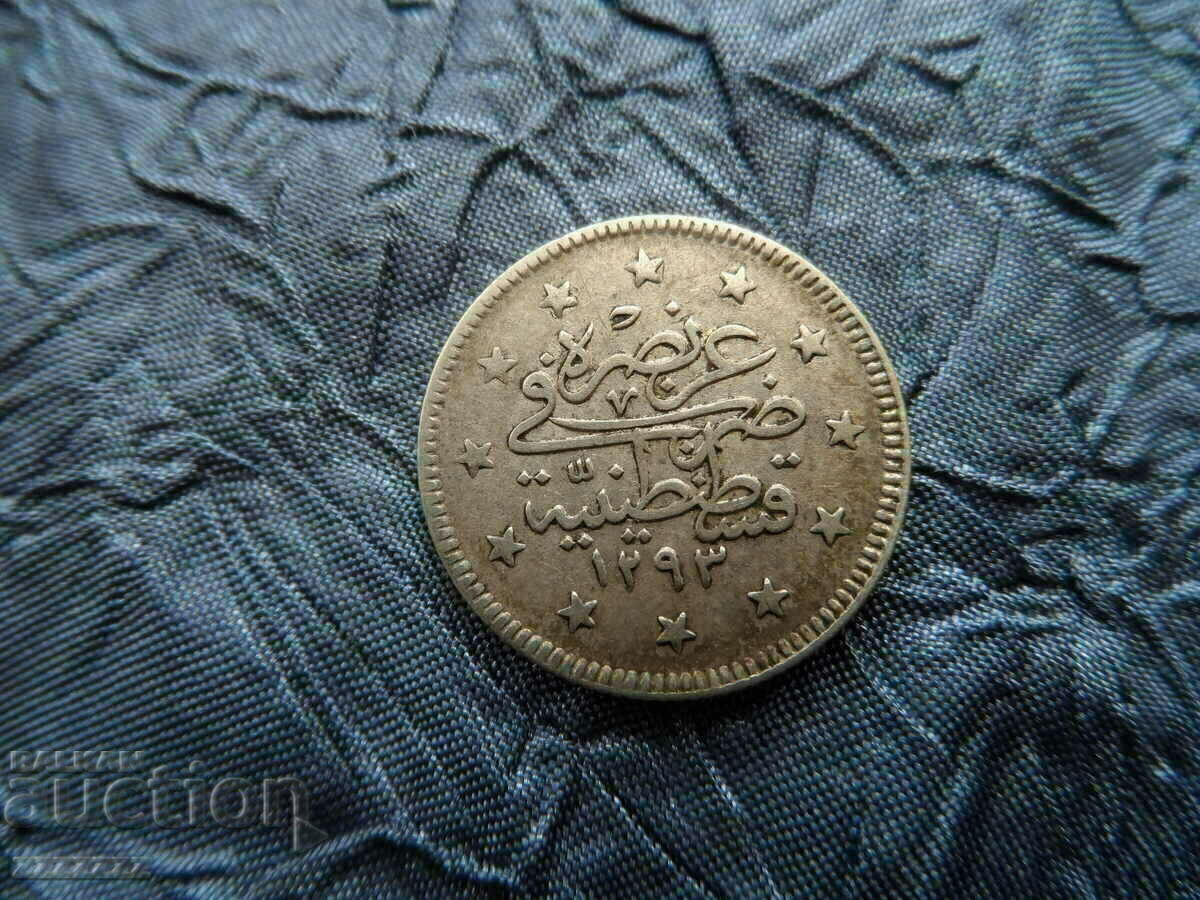 2 Kurusha, Silver coin 3